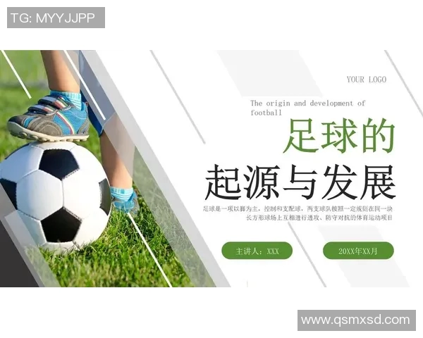 足球明星赛的起源与发展历程探秘及其对足球文化的影响