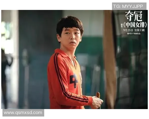 杨磊专访：从青涩少年到排球明星的奋斗与成长之路