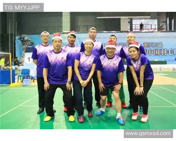 杭州羽毛球队与重庆羽毛球队实力对比赛后分析与总结