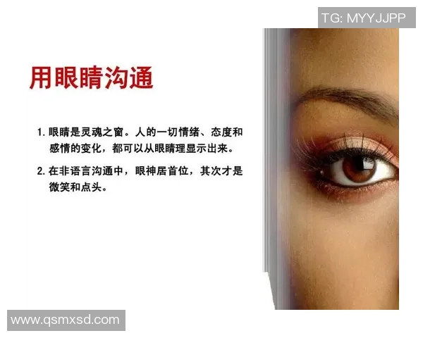 足球明星如何跨越语言障碍实现有效沟通与团队协作的秘诀揭秘